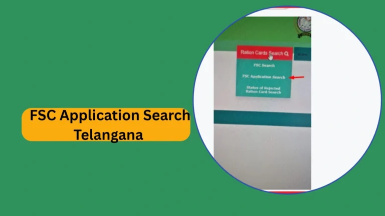 FSC Application Search Telangana
